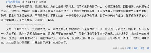 每个网站都有自己的规则