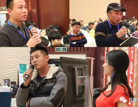 圆桌论坛:参会人员积极向嘉宾提问平时工作遇到的难题