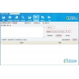 聊城爱站seo工具之长尾词查询工具