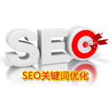 聊城朱能源:seo关键词究竟应该怎么优化